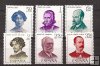 Sellos - Países - España - 2º Cent. (Series Completas) - Estado Español - 1970 - 1990/95 - **