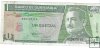 Billetes - America - Guatemala - 87B - MBC - 1994 - qetzal - Num.ref: B2982914D