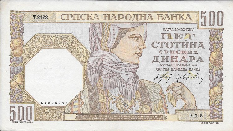 Billetes - Europa - Serbia - 27 - mbc - 1941 - 500 dinara - Num.ref: 906 - Click en la imagen para cerrar