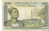 Billetes - Africa - Mali - 15F - MBC- - 1970 - 10000 francos - Num.ref: 16937