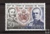 Sellos - PaÃses - España - 2º Cent. (Series Completas) - Juan Carlos I - 1981 - 2624 - **
