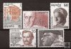 Sellos - PaÃses - España - 2º Cent. (Series Completas) - Juan Carlos I - 1987 - 2880/84 - **
