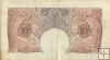 Billetes - Europa - Inglaterra - ----- - bc+ - Año ------ - 10 shillings