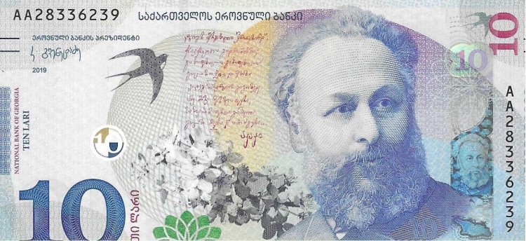 Billetes - Europa - Georgia - w77 - SC - 2019 - 10 lari - Num.ref: AA28336239 - Click en la imagen para cerrar