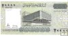Billetes - Africa - Somalia - 42 - SC - 2010 - 20000 shilling - Num.ref: EA44312666