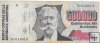 Billetes - America - Argentina - 338 - MBC- - 1991 - 500000 austral - Num.ref: 76314061A