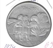 Monedas - Europa - Islandia - 20 - 1974 - 1000 coronas - plata