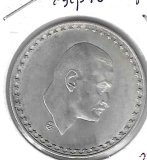Monedas - Africa - Egipto - 423 - 1970 - 50 piastras - plata