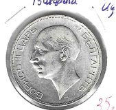 Monedas - Europa - Bulgaria - 45 - 1937 - 100 leva - plata