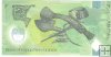 Billetes - Oceania - Papua Nueva Guinea - 28 - SC - 2007 - 2 kina - Num.ref: AR14321715