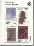 2º Cent. (Series Completas) - Juan Carlos I - 2011 - ** - 4664