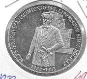 Monedas - America - Venezuela - 58 - 1983 - 100 bolivares