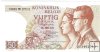 Billetes - Europa - Belgica - 139 - SC - 1966 - 50 francos - Num.ref: 251462713