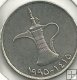 Monedas - Asia - Emiratos Arabes Unidos - 6.2 - Año 1995 - Dirham