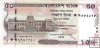 Billetes - Asia - Bangladesh - 78 - SC - 50 taka - Num.ref: 5591751