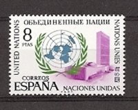 Sellos - Países - España - 2º Cent. (Series Completas) - Estado Español - 1970 - 2004 - **