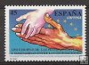 Sellos - PaÃses - España - 2º Cent. (Series Completas) - Juan Carlos I - 1993 - 3272 - **