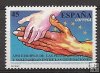 Sellos - Países - España - 2º Cent. (Series Completas) - Juan Carlos I - 1993 - 3272 - **