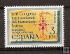Sellos - PaÃses - España - 2º Cent. (Series Completas) - Estado Español - 1975 - 2283 - **