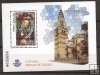 Sellos - PaÃses - España - 2º Cent. (Series Completas) - Juan Carlos I - 2004 - 4132 - **