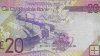Billetes - Europa - Escocia - 229KA - MBC- - 2009 - 20 pounds - Num.ref: 224762