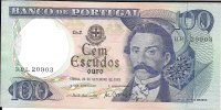 Billetes - Europa - Portugal - 169b - sc - 1978 - 100 escudos - Num.ref: HPL20903