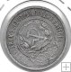 Monedas - Europa - Rusia - 83 - 1921 - 50 kopeks