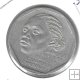 Monedas - Africa - Gabon - 14 - 1985 - Estados Africa Central - 500 francos