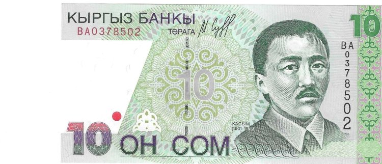 Billetes - Asia - Kyrgystan - 19 - SC - 2002 - 20 som - Num.ref: BA0378502 - Click en la imagen para cerrar