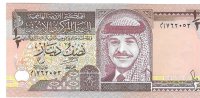 Billetes - Asia - Jordania - 28B - SC - 1997 - 1/2 dinar