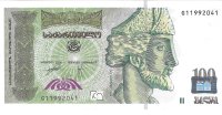 Billetes - Europa - Georgia - 74b - SC - 2008 - 100 lari - Num.ref: G11992041
