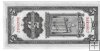 Billetes - Asia - China - 326 - SC - 1930 - 5 customs - Num.ref: XA458817