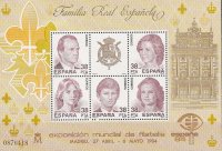 Sellos - Países - España - 2º Cent. (Series Completas) - Juan Carlos I - 1984 - 2754 - **