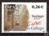 Sellos - Países - España - 2º Cent. (Series Completas) - Juan Carlos I - 2003 - 4011 - **