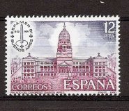 Sellos - Países - España - 2º Cent. (Series Completas) - Juan Carlos I - 1981 - 2632 - **