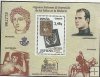 2º Cent. (Series Completas) - Juan Carlos I - 2010 - ** - 4607