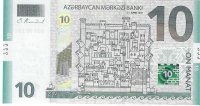 Billetes - Asia - Azerbaiyan - W33 - SC - 2018 - 10 manat - Num.ref: A34903868