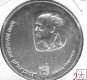 Monedas - Asia - Israel - 79.1 - 1974 - 25 lirot - plata