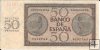 Billetes - España - Estado Español (1936 - 1975) - 50 ptas - 479 - MBC - Año 1936 - num ref: R881597