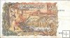 Billetes - Africa - Argelia - 128 - MBC- - Año 1970 - 100 Dinars - num ref: 72458892