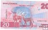 Billetes - Africa - Zambia - 63 - SC - 2024 - 20 kwacha - Num.ref: AF8041103