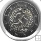 Monedas - Euros - 2€ - Eslovaquia - SC - 2026 - Checoslovaquia Campeona Europa