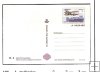 Sellos - España - Enteros Postales - Año 2009 - 186 - **
