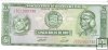 Billetes - America - Trinidad y Tobago - 99 - SC - 5 soles de oro - Num.ref: J302080736