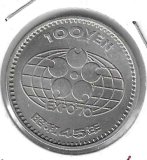 Monedas - Asia - Japon - 83 - 1970 - 100 yens