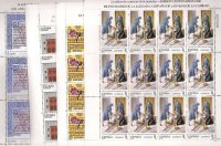 Sellos - Países - España - Minipliegos - 1990 (13/16) - **
