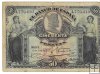 Billetes - EspaÃ±a - Carlos VII (1868 - 1909) - 319 - MBC- - 1907 - 50 pesetas - Num.ref: 4779410