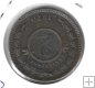 Monedas - America - Paraguay - 3 - 1870 - 2 ctm