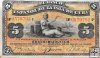 Billetes - America - Cuba - 48b - MBC- - 1896 - 5 Pesos - Plata - num ref:0579792