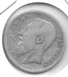 Monedas - Europa - Belgica - 30.1 - 1868 - 2 francs - plata